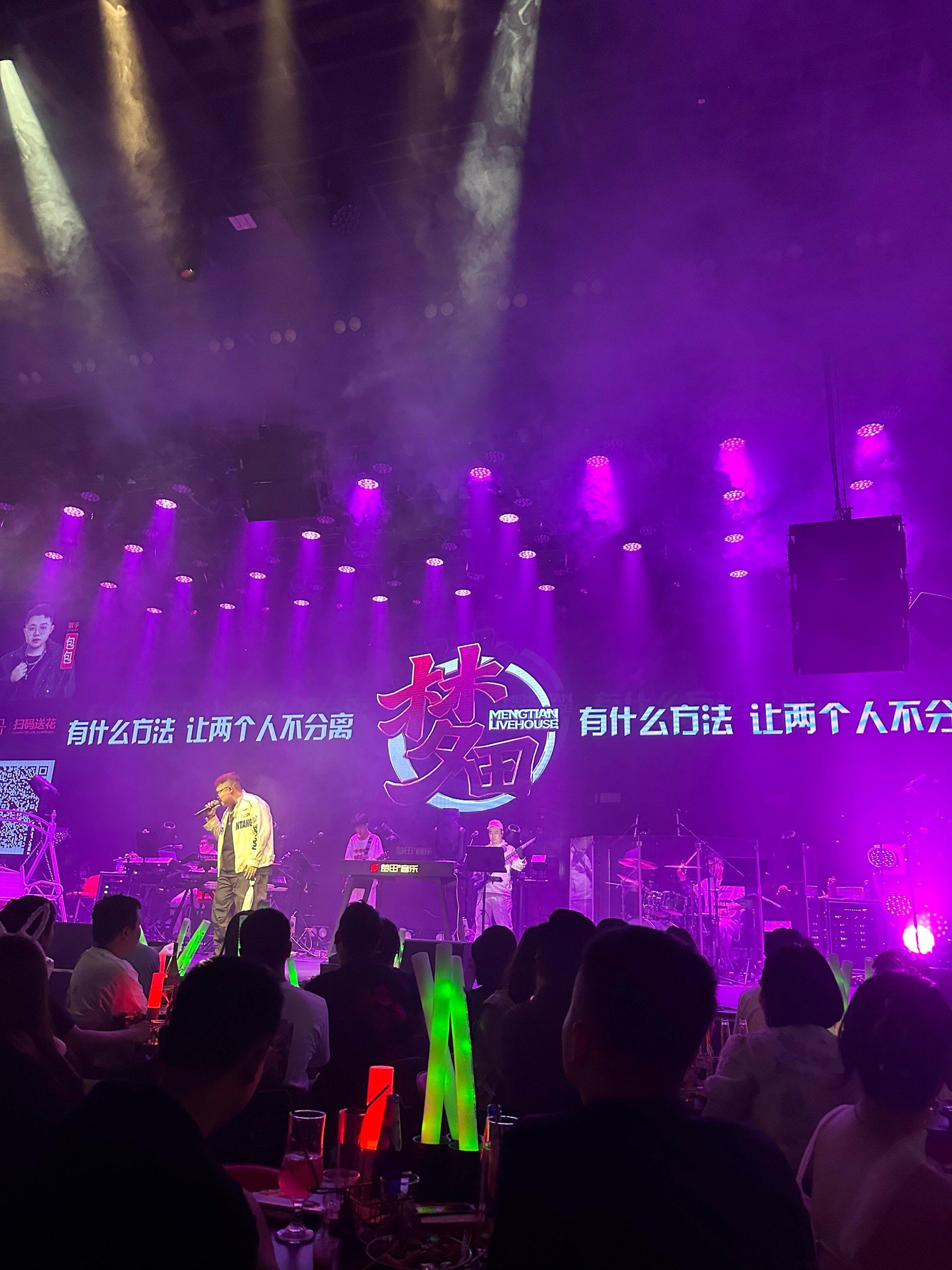 宜宾商务ktv新模式-珙县ktv预定